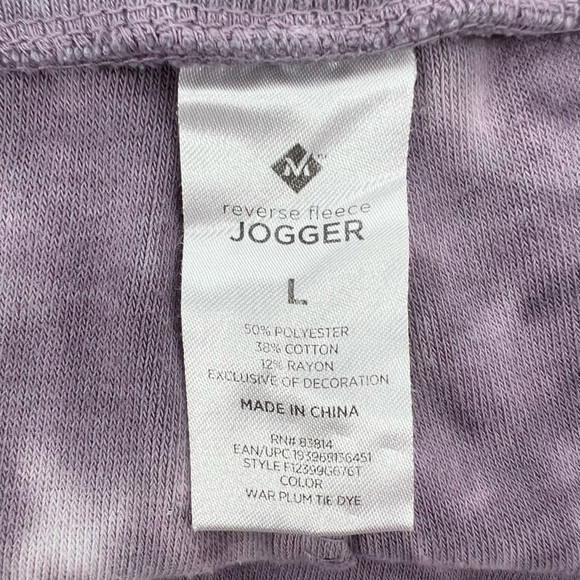Member’s Mark Purple Tie Dye Reverse Fleece Joggers Size Large Women’s - Picture 2 of 4